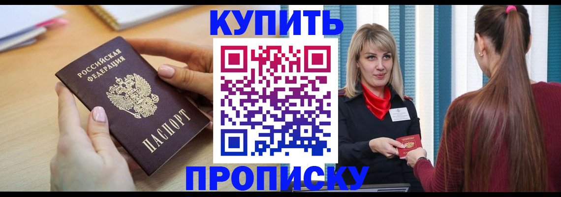 форма 3 в Юрге